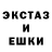 Метадон methadone Karat Fakirus
