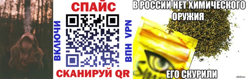 Бутират жидкий экстази  Дно 
