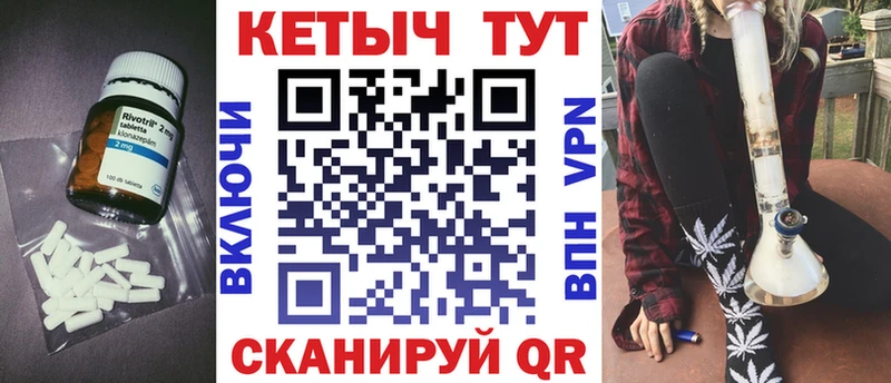 КЕТАМИН VHQ Дно