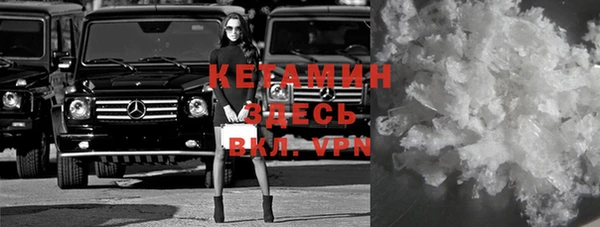 а пвп мука Балабаново