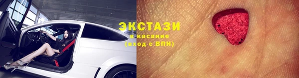 мет Баксан
