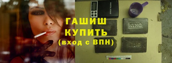 а пвп мука Балабаново