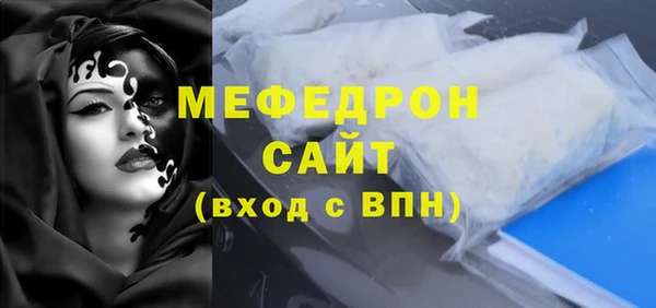 марки lsd Арсеньев