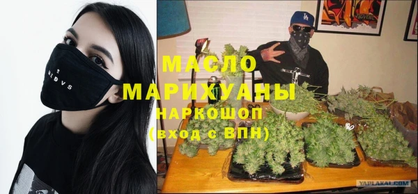 мет Баксан