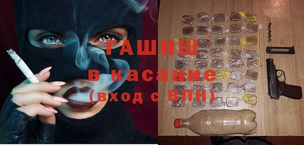 амф Алексин