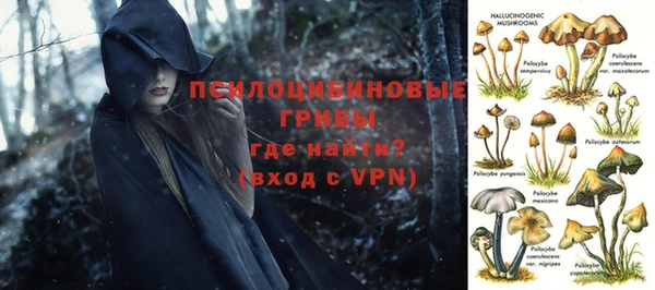 марихуана Балахна