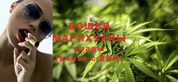 кристаллы Аркадак