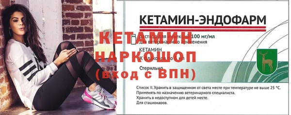а пвп мука Балабаново