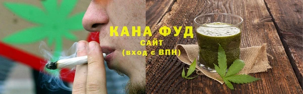 бутик Алзамай