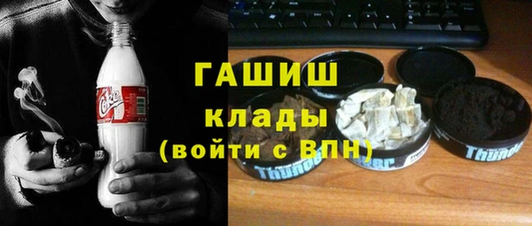 мет Баксан