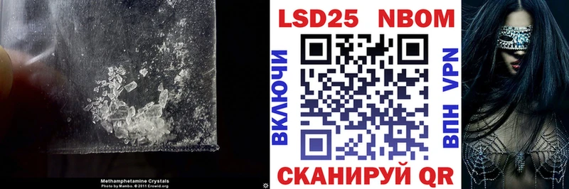 блэк спрут зеркало Дно LSD-25 экстази ecstasy