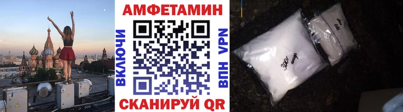 что такое наркотик  Дно  МЕТАМФЕТАМИН винт 