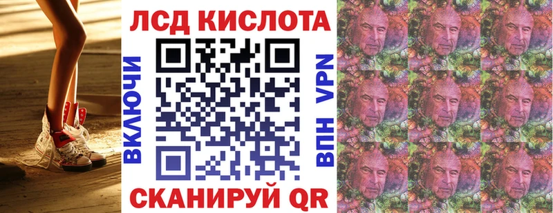ОМГ ОМГ ONION  Дно  Марки NBOMe 1,5мг 